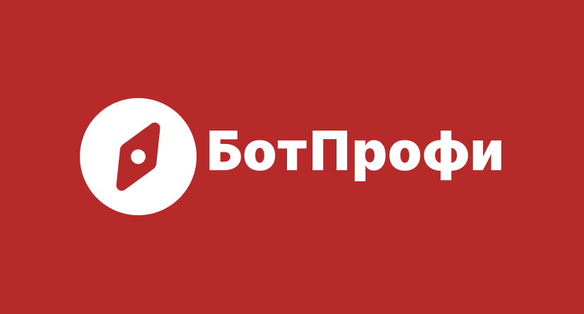 Solving 'Erfahrener Profi' 7 Letters: Expert & Koenner Answers